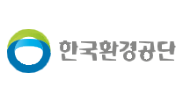 한국환경공단