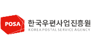 한국우편사업진흥원